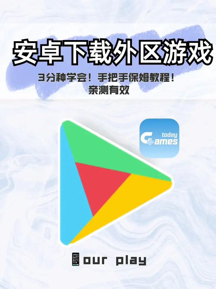 乐鱼体育官方app下载app下载截图0