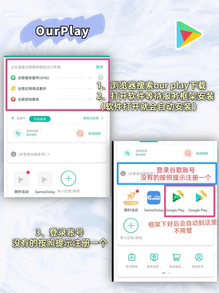 乐鱼体育官方app下载app下载截图1